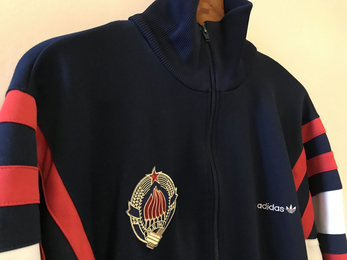 Vintage Retro 80s Adidas Zip SFRY Yugoslavia Track Top Jacket
