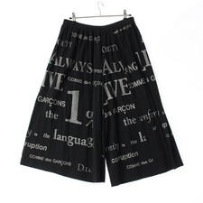 COMME des GARCONS Wool Glitter Wide Pants Black AB Used