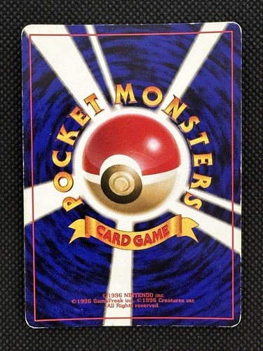 Pokemon Moltres No. 146 Japanese Fossil Holo Rare 1997 Old Back Vintage Japan - Picture 7 of 11