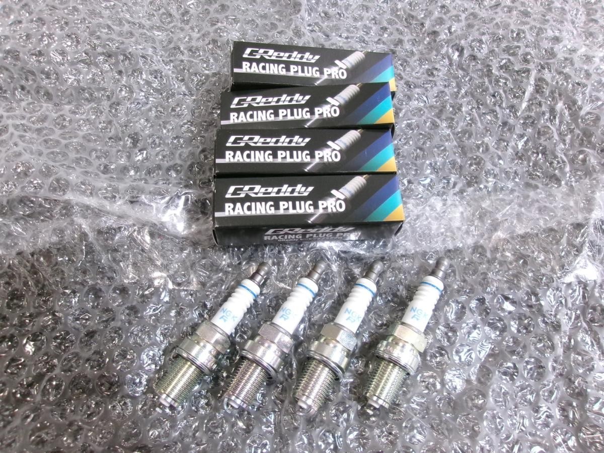 TRUST GReddy RACING PLUG PRO spark plugs, 4 pieces / 2T4-1620