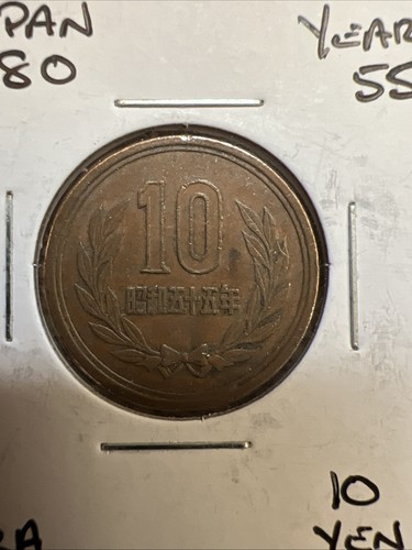 MONETA 10 YEN GIAPPONESE 1980 - Moneta giapponese da 10 yen 🇯🇵 - Foto 4 di 4