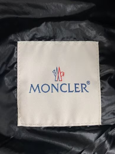 MONCLER/DANIEL/Daniel/Light Down Jacket/2/Polyest… - image 3