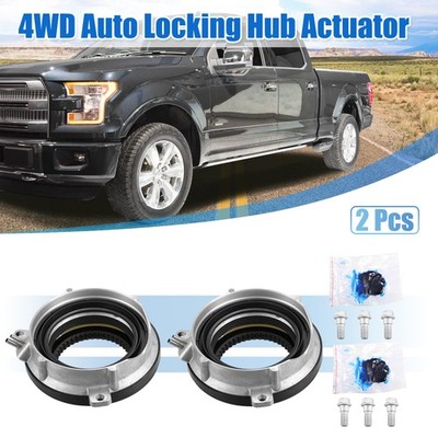57BA 4WD ロッキングホイールドライブハブアクチュエーター（F-150 2 2pcs 4WD 4x4 Locking Hub Actuator for Ford F150 Expedition for