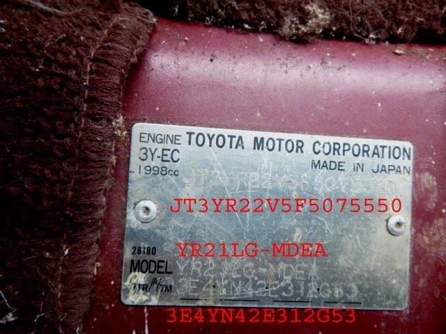 Toyota Sienna 1985 Engine Brain Box 8956128010 2482 Foto 3 de 4