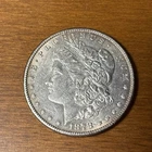 1878-S  VAM 2 Missing Part Of r In Trust MORGAN SILVER DOLLAR AU/UNC