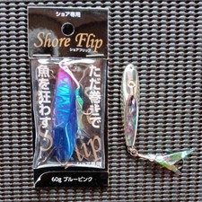 Shore Flip 60g Metal Jig Blue Pink & Gold Shorecasting Used