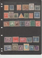 EL SALVADOR SELECTION OF STAMPS 55+-USED INCLUDES O/P STAMPS -MIXED COND