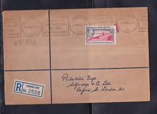 Gibraltar x England 6d Recommended Moorish Castle 1938 Cover Envelope WE102