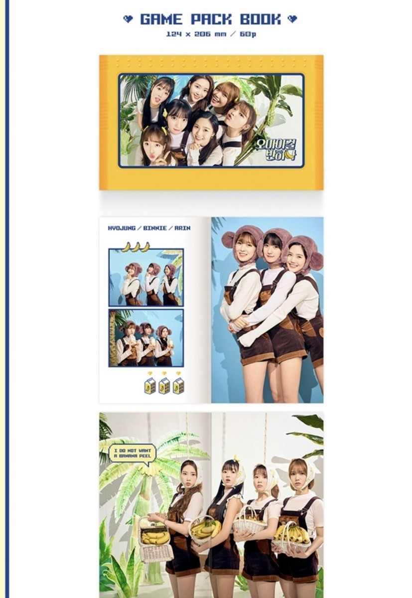 OH MY GIRL BANHANA CD購入者限定当選品 2025年最新】OH_MY_GIRL_BANHANAの人気アイテム - メルカリ