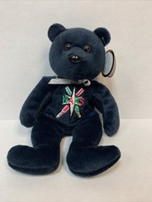 George Lucas Star Wars 30 Celebrity BearsExcellent condition Bean Bag Plush