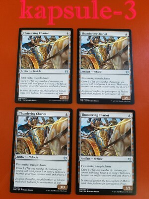 4x Thundering Chariot | Theros Beyond Death | MTG Magic Cards