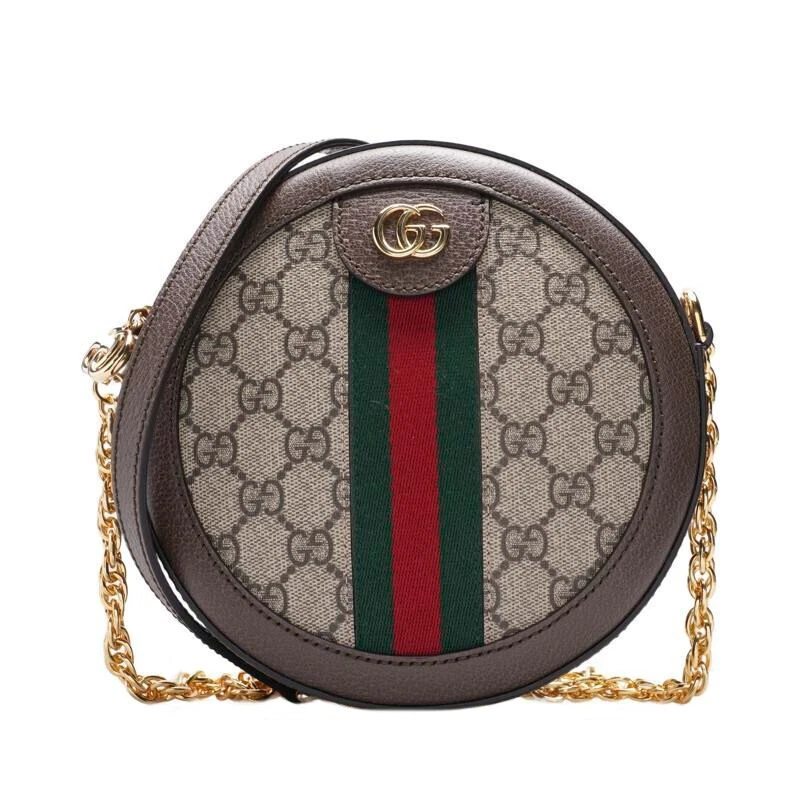 Mini bandoulière ronde femme Gucci marron en veau GG Supreme GG Marmont Ophidia
