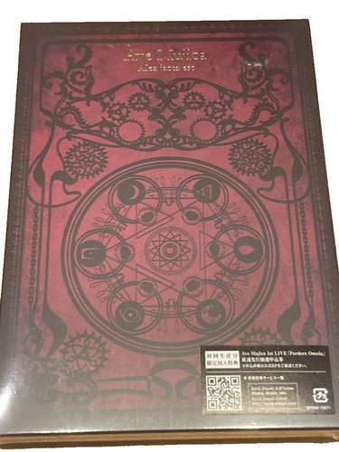 タ*ン様 YOASOBI 限定版 CD セット THE BOOK I II II YOASOBI THE BOOK I & II Limited Edition CD Album Japan 1 2