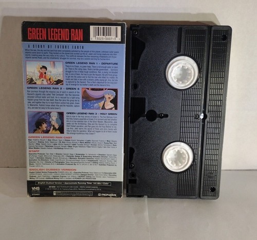 Green Legend Ran Volume 1-3 VHS 1992 Pioneer - Imagen 2 de 5