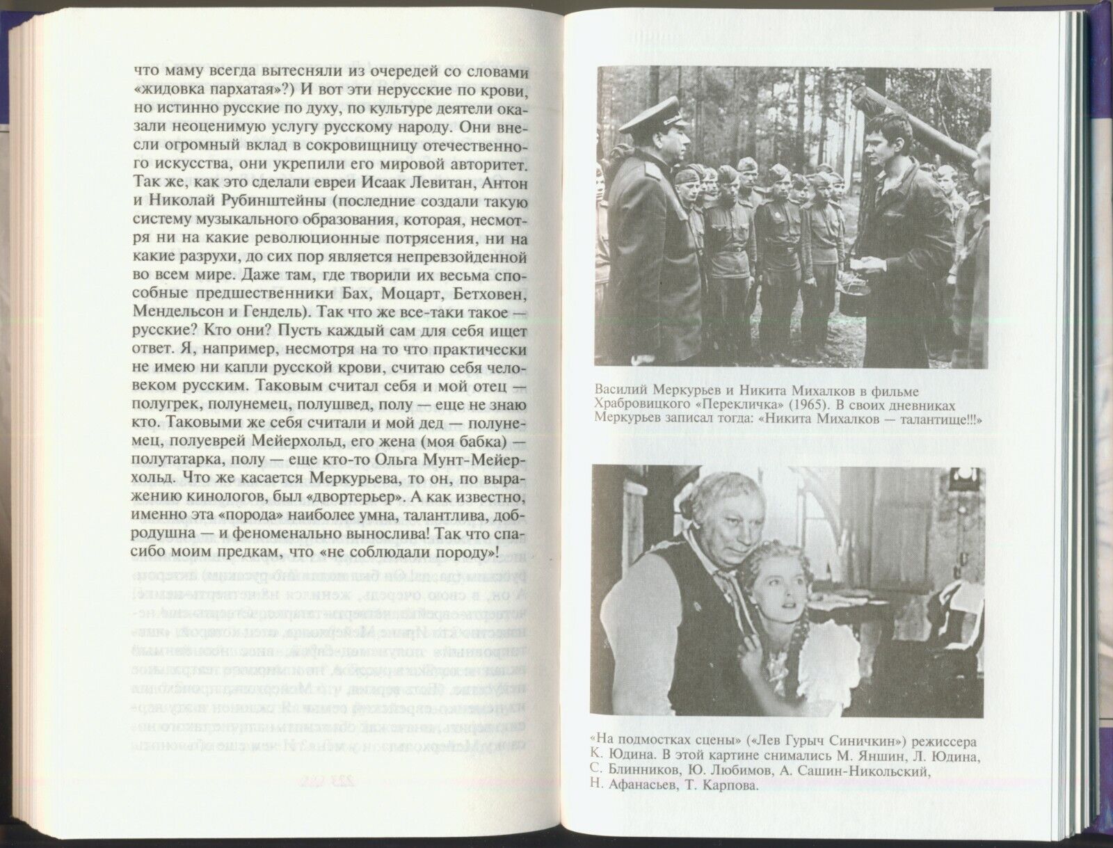 Imagen 8 de 12