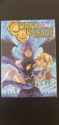 CHRNO CRUSADE Coffret collector manga tomes à Daisuke Moriyama