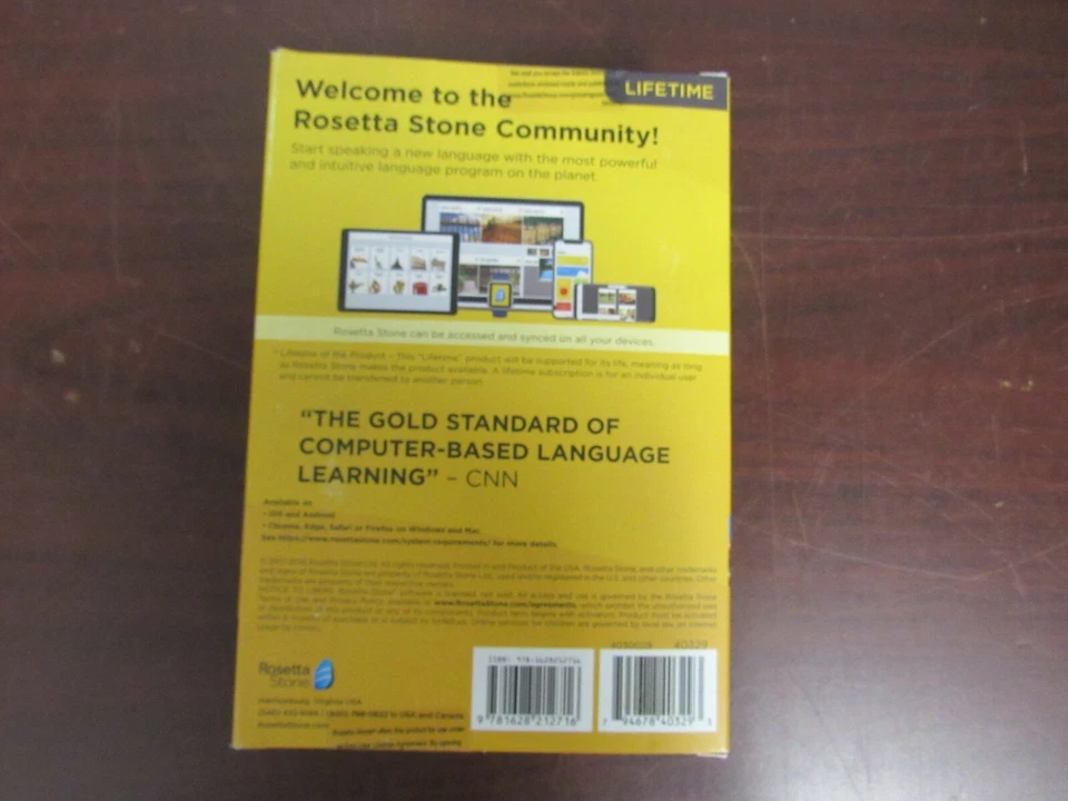 Rosetta Stone Learn UNLIMITED Languages  Spanish 12 Months   [21E] - Image 2 of 2