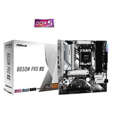 Image of ASRock B650M Pro RS AMD AM5 Micro-ATX Motherboard DDR5 PCIe Gen5 M.2