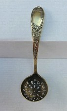 EPNS Antique Silver Plated Sugar Sifter Spoon, Ornate Design