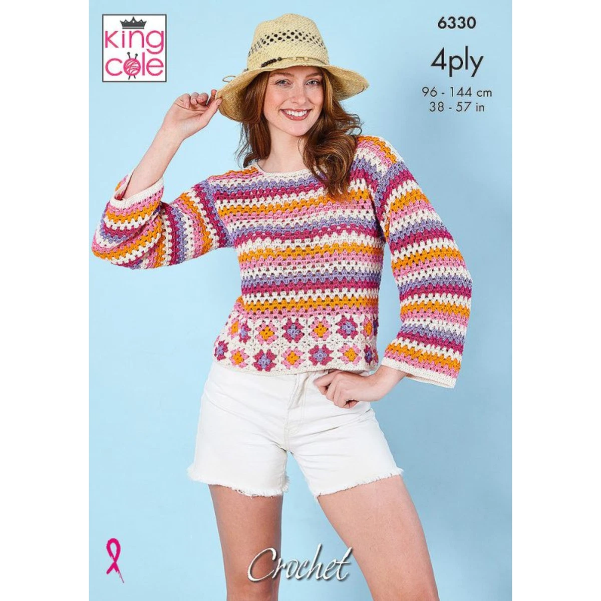 Lezione 09 - La doppia maglia alta uncinetto - Giulia Pinky Time