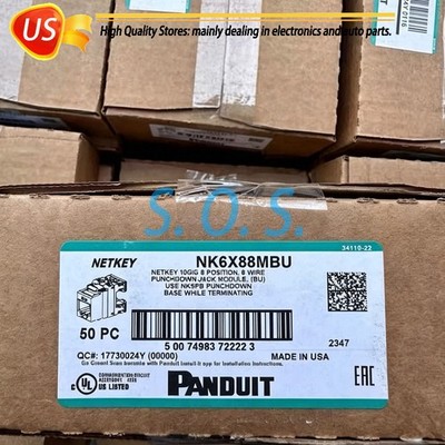 50PCS NEW For Panduit NetKey NK688MBU NK688MAW Cat6 Keystone Jack Module
