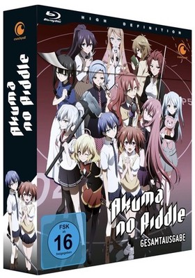 Akuma no Riddle - Staffel 1 - Gesamtausgabe - [Blu-ray] Relaunch