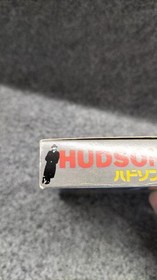 EPIC Records Hudson Hawk Famicom FC Japanese Ver.