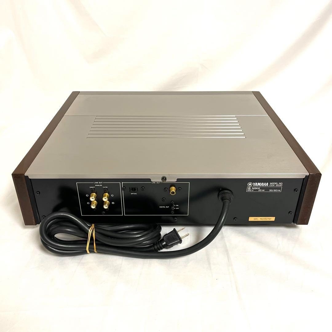 Yamaha CDX-2000 CD Player Vintage Audio Tested Working Japan