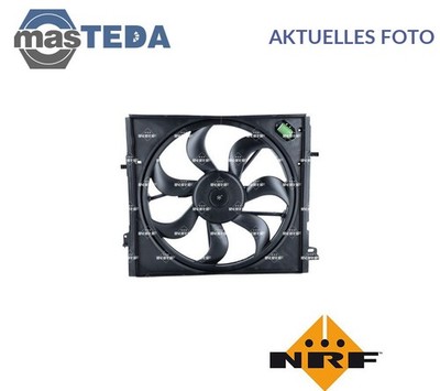 470075 LÜFTER KÜHLERLÜFTER LÜFTERMOTOR NRF FÜR NISSAN QASHQAI II SUV