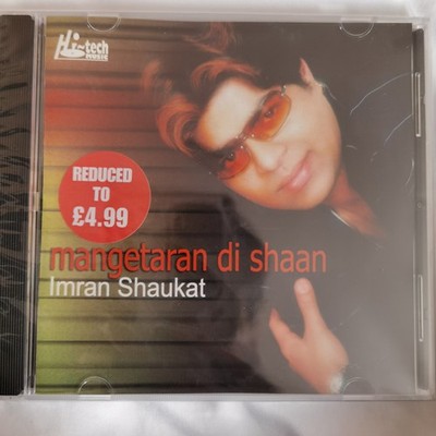 IMRAN SHAUKAT MANGETARAN DI SHAAN HI TECH MUSIC AUDIO CD NEW RARE