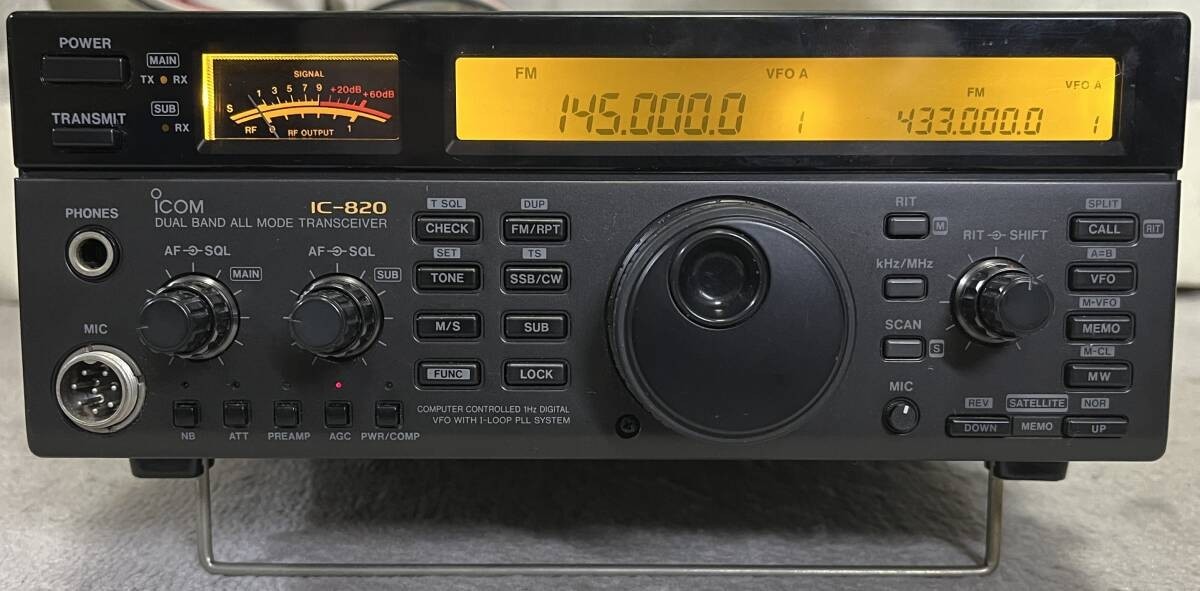 ICOM IC-820 144MHz⁄430MHz Transceiver ALL All Modes Ham Radio MODE
