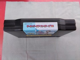 Neogeo The King Of Fighters 98 Model The King Of Fighters 98 Snk FMY32