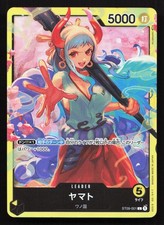 Yamato [Gift Collection] ST09-012 Prices | One Piece Starter Deck