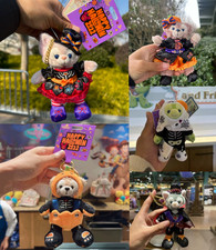 Authentic Shanghai Disney 2022 Halloween Duffy and Friends Plush Keychain New