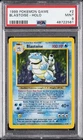 1999 POKEMON BASE SET UNLIMITED #2 BLASTOISE-HOLO PSA 9