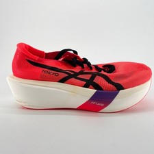 Asics Metaspeed Sky Tokyo Boys Size 5Y Orange Athletic Running Shoes Sneakers