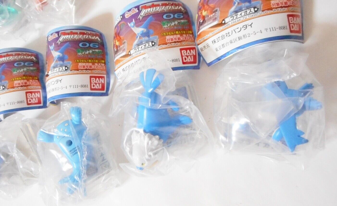 BANDAI gashapon brinquedos Pokemon balanço coleção 06 kawaii