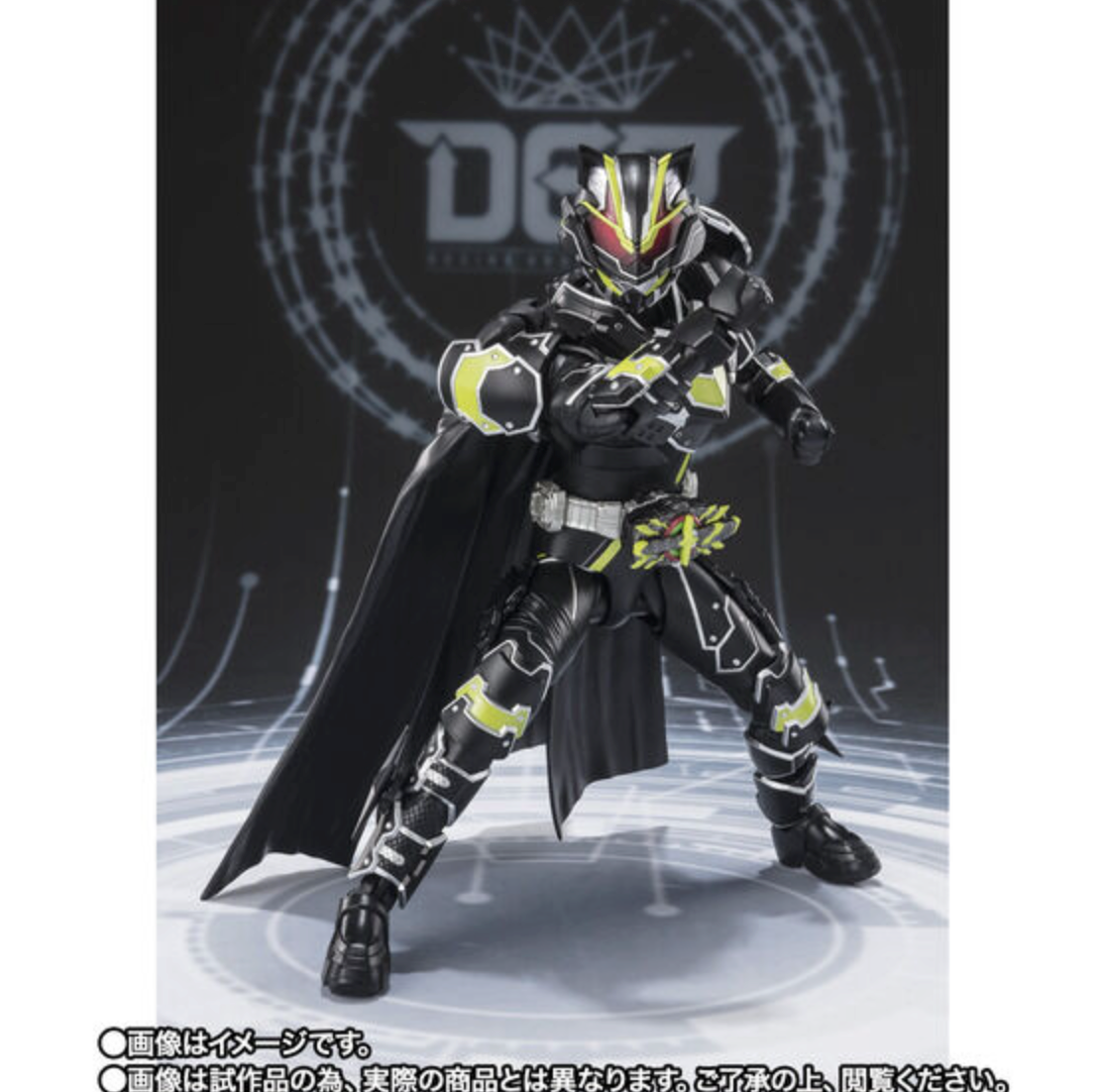KAMEN RIDER GEATS S.H.Figuarts Kamen Rider Tycoon Bujin Sword Pre