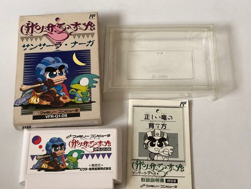 Sansara Naga Famicom FC NES Japan Director Mamoru Oshii - Picture 10 of 12