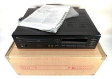 Nakamichi DVD-15 MusicbankDVDチェンジャー ナカミチ Used Nakamichi DVD-15 DVD players for Sale | HifiShark.com