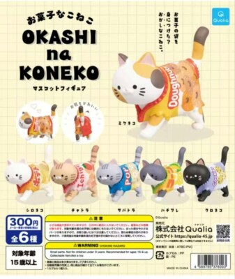 OKASHI NA KONEKO Gashapon Snack Cats Figures (NEW) FULL SET OF 6