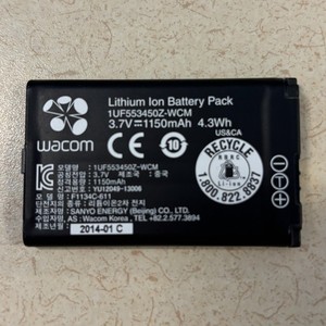 Wacom ACK-40401 Battery 2014 Excellent Condition