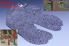Chaussures Tabi japonaises yoroi Kabuto Armor katana waraji kegutsu Samurai SHOGUN 7369