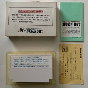 POOYAN Nintendo Famicom FC Japan Import Free shipping FedEx DHL Tested HFC-PO