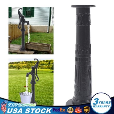 Pitcher Pump Base Black Cast Iron Hand Pump Stand For Yard Garden 22cm*65CM
