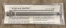 Radio Shack,REALISTIC Telescoping Antenna Cat No 20-008, VHF, Ham, UHF, 1988 NOS