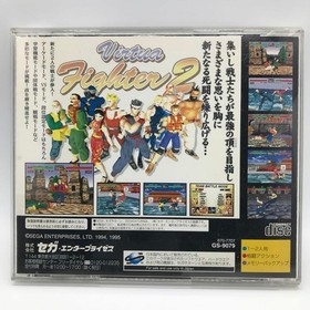 Virtua Fighter 2 Sega Saturn SS Japan Import AM2 Fighting Classic Tested