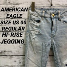  Strong Stretch American Eagle Jegging Crop Distressed US00