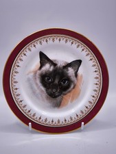 Aynsley Durham 1646 Cat Plate Fine Bone China  16cm Decorative