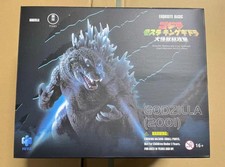 HIYA Godzilla 2001 Mothra King Ghidorah Giant Monsters All-Out Attack In Stock